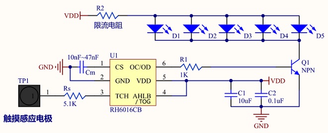 LED触摸台灯参考电路图